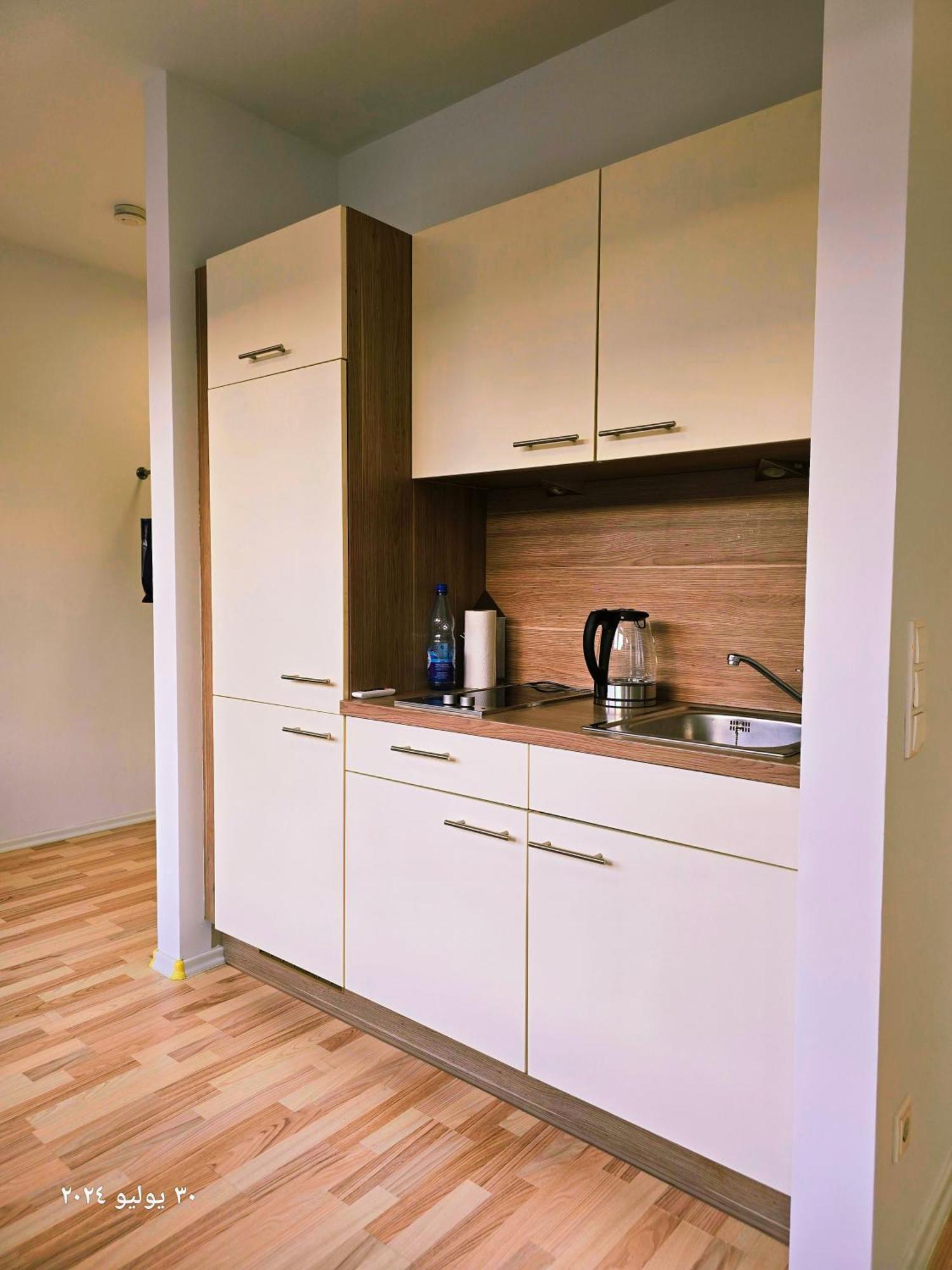 B&R Apartment In Fürth Exteriér fotografie