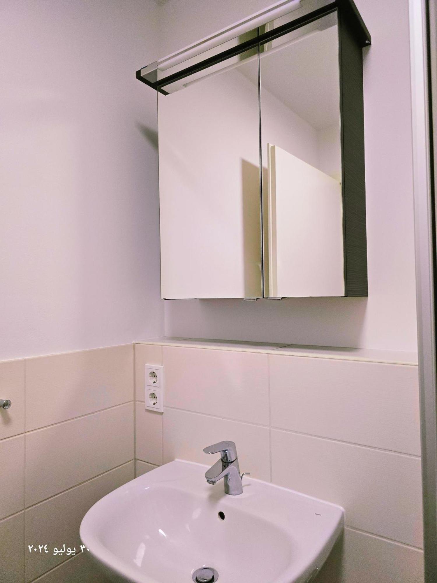 B&R Apartment In Fürth Exteriér fotografie
